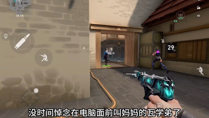 Is that funny? All I see is a desperate miner.