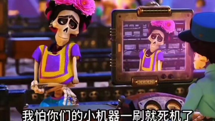 ความตายไม่ใช่จุดสิ้นสุด ความลืมต่างหากคือจุดสิ้นสุดอย่างแท้จริง