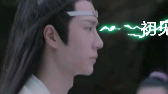 [Wangxian-Bojun Yixiao] Du hành thời gian tới vị vua và hoàng hậu tương lai Tập 3