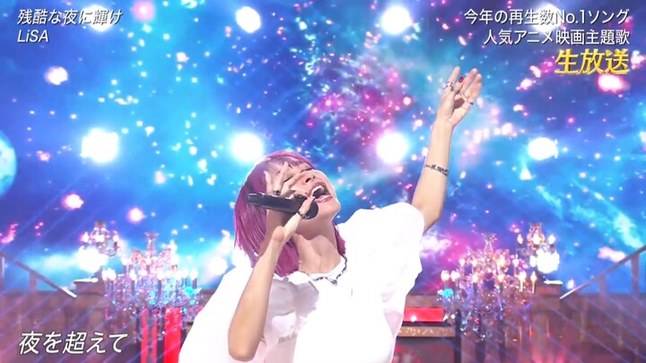 【25.12.29】LiSA｜Lagu Tema “Kakumei Mugenjō” “Kakuzoku na Yoru ni Kagayake” – Cuplikan LiVE + Wawancar