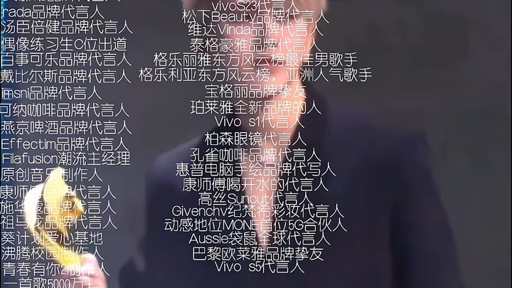 Kunliu’s got this—there’s no way he’ll lose to People’s Daily Online!