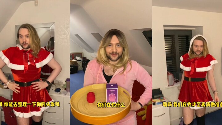 There are always rich ladies rehearsing for talent shows in American TV series.