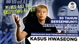 😱TERUNGKAPNYA PELAKU HWASEONG + PENGAKUANNYA!!😱