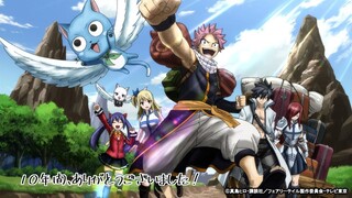 Fairy Tail- 100 Years Quest