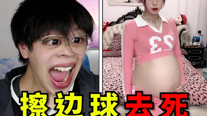 Ghê quá! Biến đi! Phụ nữ mang thai cũng chơi khăm sao? Em bé, bám chặt vào?! [Trò lừa bịp nhảm nhí]