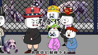 鹰酱：这几年怎么会变成这样了！合集