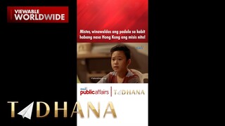 Mister, winawaldas ang padala ni misis sa kanyang kabit | Tadhana