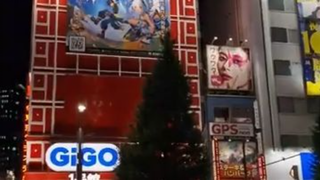 Akihabara Tokio