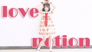 【Morning 2】 love potion❤ Hãy luôn bên cạnh anh nhé! (灬> ﹏ <灬) ♡