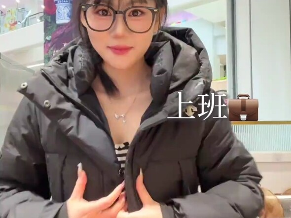 Tahun ini berakhir dengan sukses!