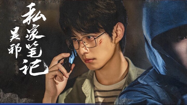 †ïmê RåïÐêr§ EP05 SUB INDO