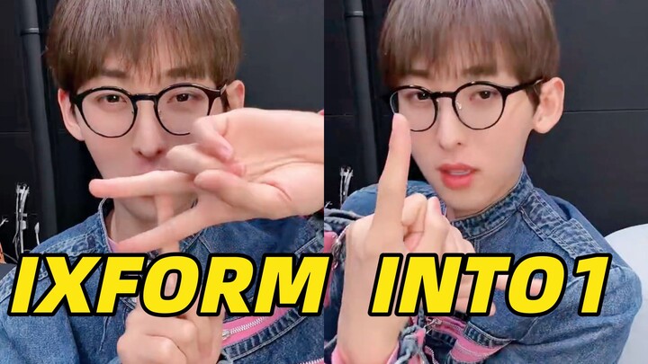 看一遍笑一遍！死去的IXFORM突然攻击，以及JOJO唯爱INTO1
