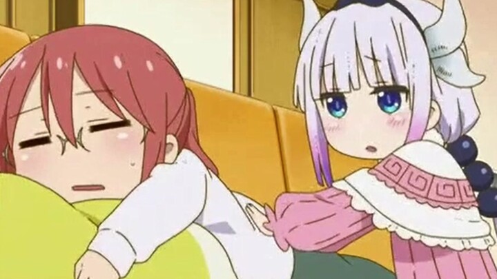 【配音】呐呐~小林~去嘛~