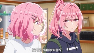 发现姐姐出轨，妹妹露出鄙夷的眼神