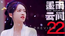 🇨🇳EP22 PREVIEW The Double (2024)