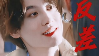 笑死原来他演bg也这么权威，之前走奶狗赛道就已经初具BKing雏形了哈哈哈！！居然还是猫的树严选的bg男主啊哈哈哈！！“这个笑着吻可太苏了”