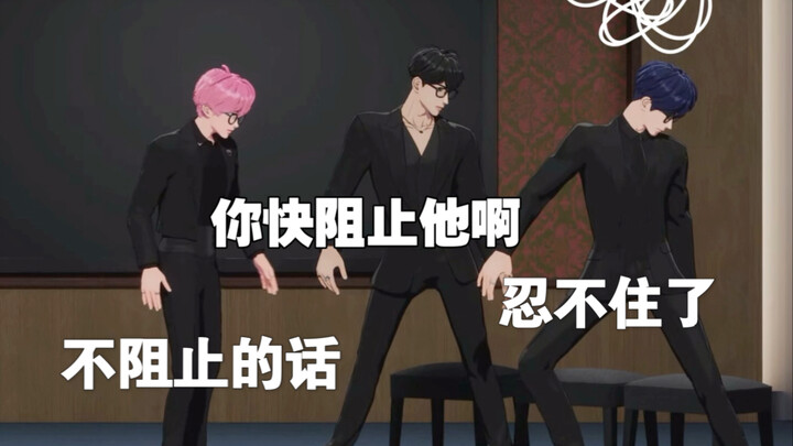 【PLAVE】Nếu không ngăn lại thì ai cũng biết đội trưởng sẽ làm chuyện gì trong buổi phát trực tiếp