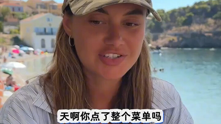 Why are girlfriends all the same around the world?