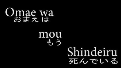 Omae wa mou Miku ni shiteageru