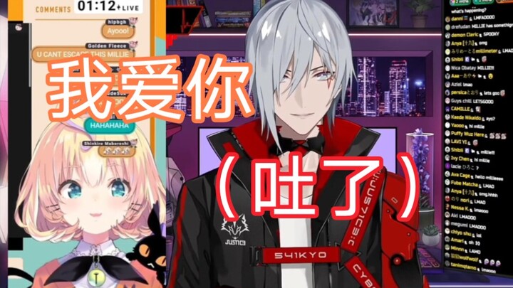 【Eat with caution】Millie playing the punishment game and Fulgur being punished
