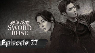 SR - Episode 27 [Eng Sub]
