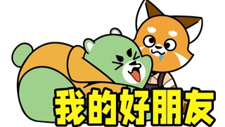 只是因为在人群中多看了你一眼