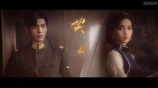 เล่ห์รักพันธะหัวใจ  Ep19  My Everlasting Bride  HD1080P พากย์ไทย [2023]