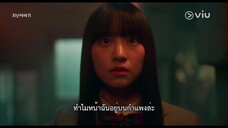 A Good Day To Be A Dog (2023) EP 10 [ซับไทย]