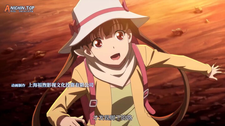 Quanzhi fashi S6 eps 12 end sub indo