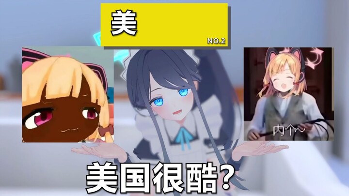 来和爱丽丝玩成语接龙吧