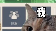 เมื่อเจ้านายเกษียณกลับมา