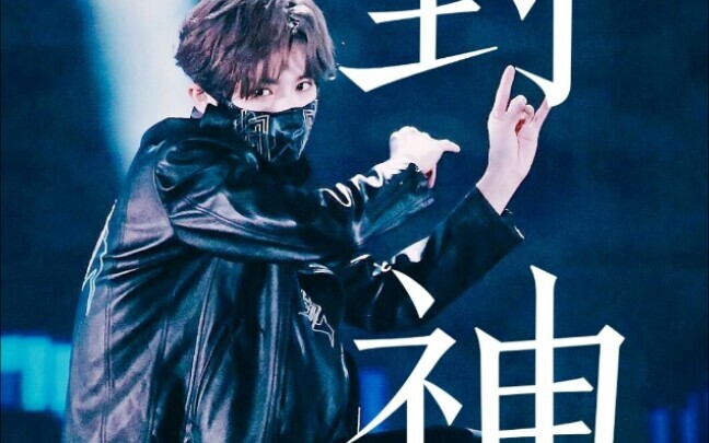 [Vô cùng nổi tiếng ngay khi ra mắt] Mười màn trình diễn đỉnh cao của Lu Han, nếu không trở thành fan