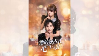 𝑻𝑬𝑵 𝑷𝑯𝑰𝑴  𝑻𝑹𝑶𝑵 𝑩𝑶  SỰ RUNG ĐỘNG KIỂU ĐỘC CHIẾM CỦA ANH ẤY