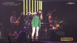 123 Koi ga Hajimaru Ikimono Gakari Live