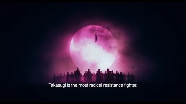 Watch the full movie ( gintama ) for free