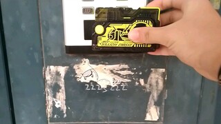 01The real usage of the secret key