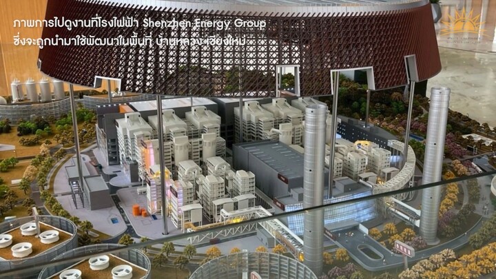 Chom Thong Waste-to-Energy Power Plant 宗通垃圾发电厂