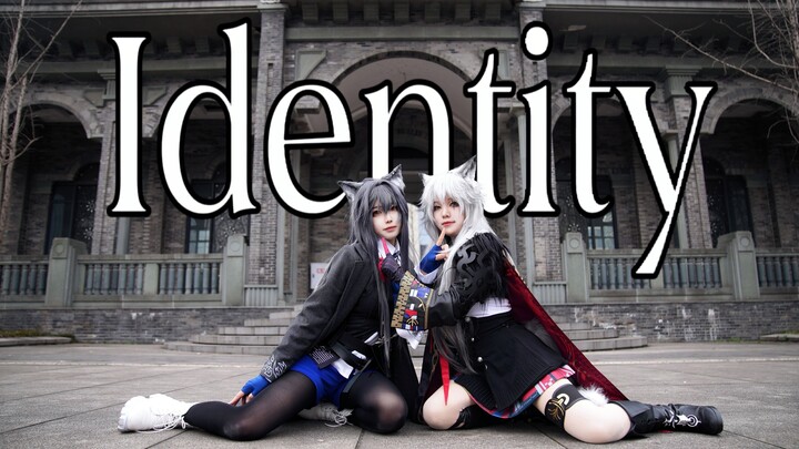 【拉普兰德・德克萨斯】✞ Identity✞ 【双狼cos】