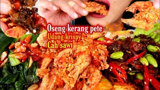 ASMR OSENG KERANG PETE UDANG KRISPY CAH SAWI SUPER NIKMAT | ASMR MUKBANG INDONESIA