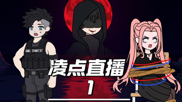 迟到的正义不是正义