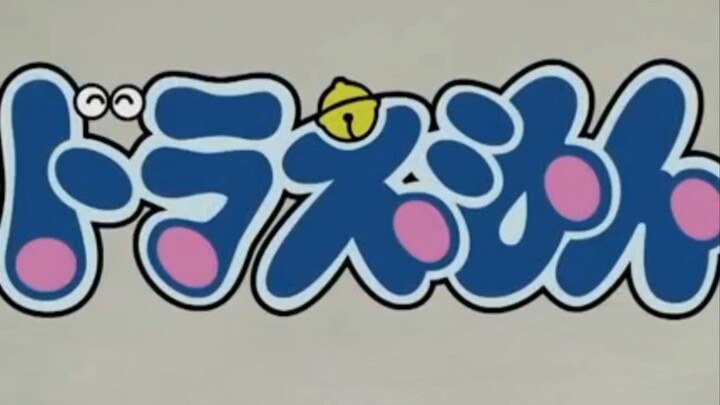 doraemon sedang main
