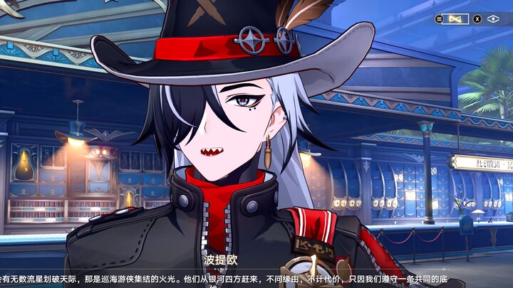 【4K|HDR】The Moment the Sea-Wandering Ranger Became a God! A Bullet That Travels Through Time!