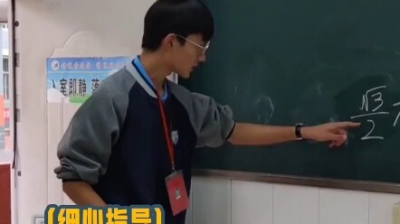 พวกเขาเข้าใจ “มารยาทและธรรมชาติของสังคม”