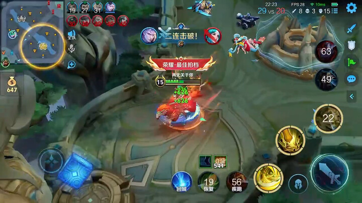 My friend said not a single second needs to be cut.