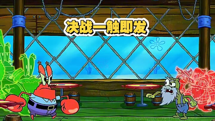 Lão Xá Hôi Thổ Chuyển Sinh triệu hồi Cụ Tổ Cụ Tổ Cụ Tổ!