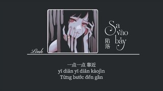 [Vietsub] Sa vào bẫy • Trương Đức Y Linh ♪ 陷落 • 張德伊玲