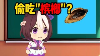 大家少吃槟榔哦，会得口腔癌