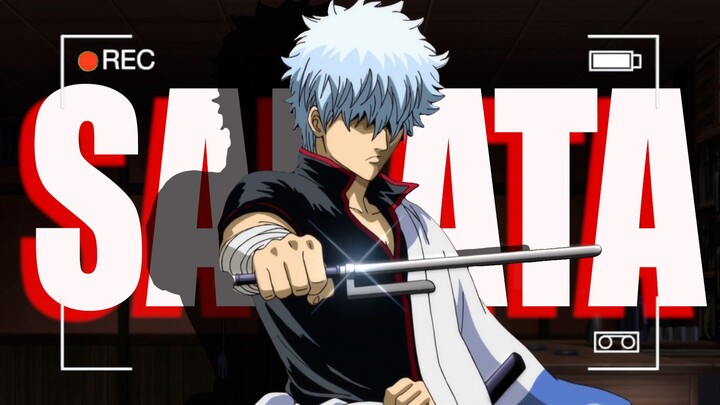 【ซากาตะ กินโทกิ】เพราะคุณต้องเอาชีวิตรอดให้ได้!