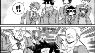 Chapter 487 of Komi Manga has an exam (This wild harem group is the gayest among the gays)