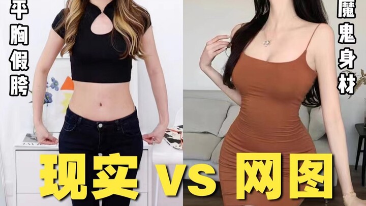 Influencer Reveals All 2.0: Model in Online Photos Is All Fake! Become a Model Without Plastic Surge